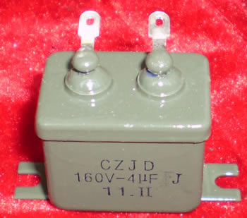 CJ42型立式密封金屬化紙介電容器實物照片