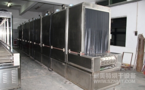 NMT-SDL-608醫(yī)療呼吸口罩定型加熱爐（達爾?。?></div><div   id="ssamoec"   class=