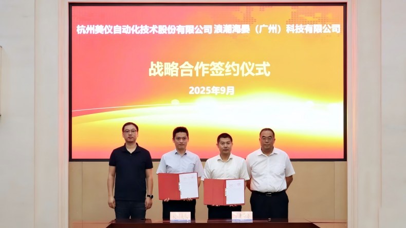 微信圖片_20251013171124_40_338.jpg 微信圖片_20251013171124_40_338.jpg