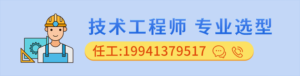 聯(lián)測點擊動圖.gif