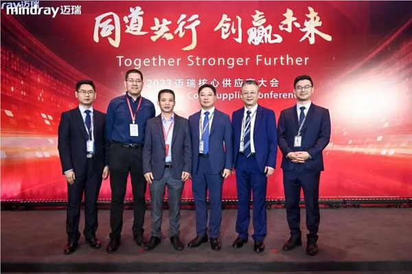 乘風(fēng)破浪的合發(fā)齒輪與邁瑞公司，共分享，贏未來！