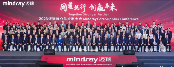 乘風(fēng)破浪的合發(fā)齒輪與邁瑞公司，共分享，贏未來