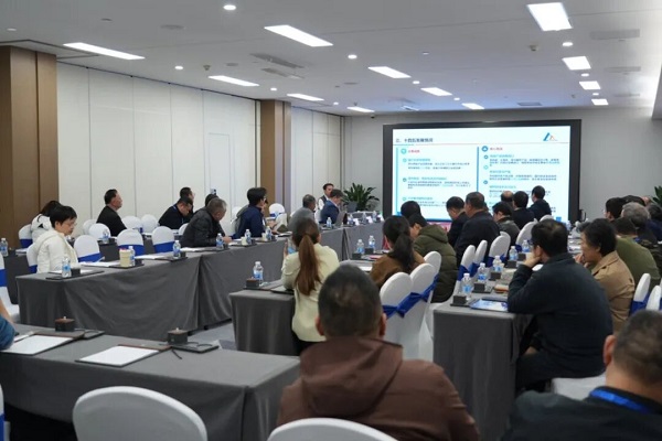 合發(fā)齒輪：機(jī)械工業(yè)帶傳動(dòng)技術(shù)專(zhuān)題研討會(huì)順利舉辦